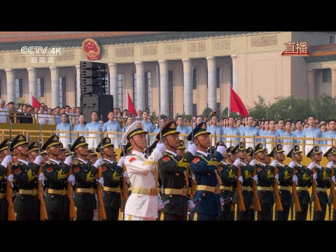 Chinese National Anthem (2025 Victory Day Parade - 4K)