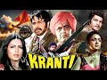 Kranti 1981 Hindi Full Movie Dilip Kumar Manoj Kumar Hema Malini Independence Struggle