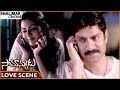 Samanyudu Movie || Jagapati Babu & Kamna Jethmalani Best Love Scene ||Jagapati Babu ||Shalimarcinema