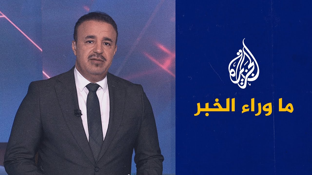 دعوة إفريقية لهدنة إنسانية فورية في السودان تفضي لوقف إطلاق النار.. قراءة تحل