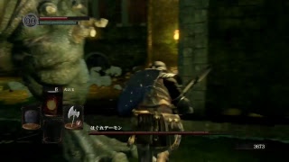 ダークソウルリマスター　レベル1エスト瓶縛り　part7