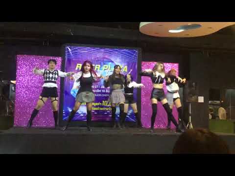 Latte’Lou cover bugAboo