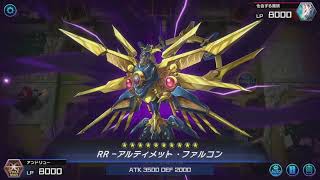 【遊戯王MD】RR（レイド・ラプターズ）理想展開リプレイ