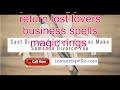 WORLDS NO.1 POWERFUL TRADITIONAL HEALER 0027639132907 BRING BACK LOST LOVER,STOPS DIV...