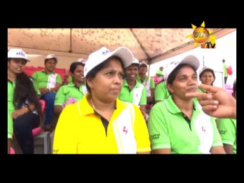 Hiru TV