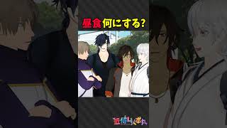 せーの　#shorts