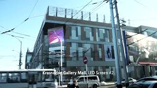 preview picture of video 'LED Screen #2, Krasnodar, Russia'