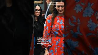 Kirsten Bridegan withdrawn as a witness in Shanna Gardner trial