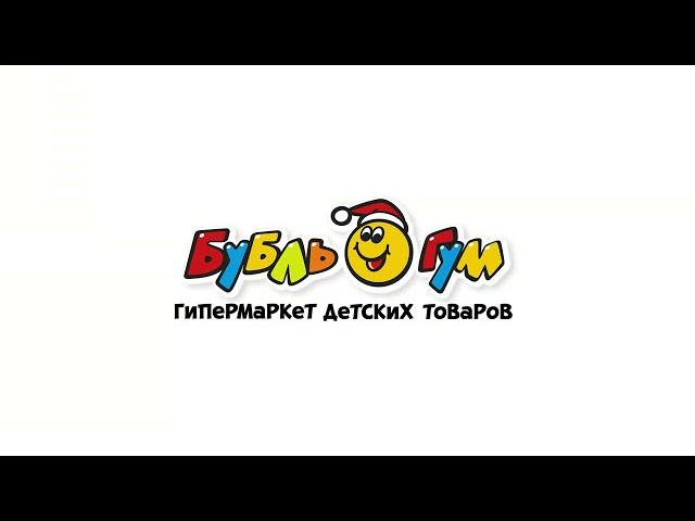 Елочное украшение Звезда многогранная глянцевое золото лофт 12см - видео