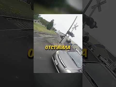 Мгновенная КАРМА для чокнутого водителя! 🏍️🤯👮