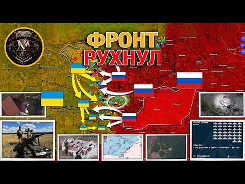 Красногоровка, Водяное, Макеевка, Григоровка ПАЛИ⚔ Мир На Грани Эскалации💥 Военные Сводки 10.09.2024