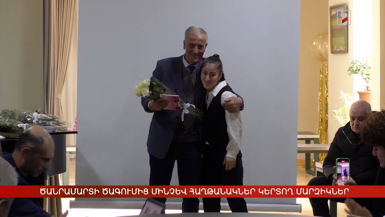 Ծանրամարտի ծագումից մինչև հաղթանակներ կերտող մարզիկներ