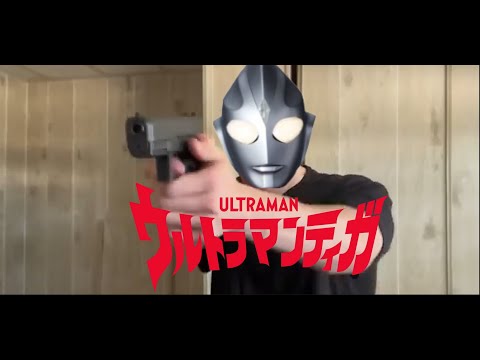 You're in a slasher movie but with Ultraman Tiga SFX