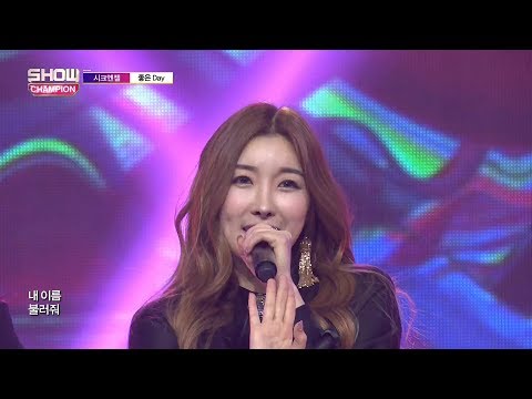 Show Champion EP.268 Chic angel - GoodDay