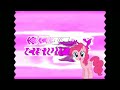 Klasy Cuspo Effects Pinkie Pie