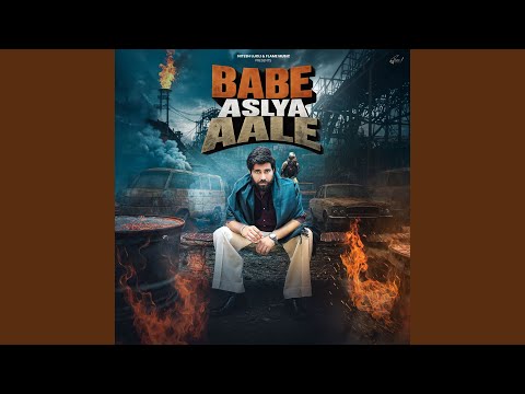 Babe Aslya Aale — watch video