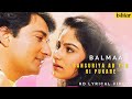 Bansuriya Ab Yehi Pukare Balmaa Lyrical Video Asha Bhosle Kumar Sanu Ayesha Jhulka