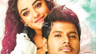 Traffic jam Movie Romantic Ringtone | Okka Ammayi Thappa movie romantic scenes | Sundeep Kishan