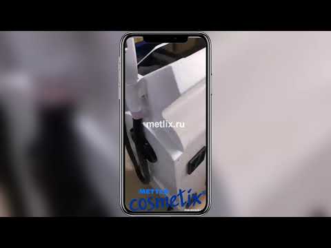 Аппарат 4 в 1 magneto 360+ (Обновленная модель)