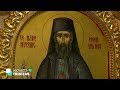 Secvențe TRINITAS Bucură Te Sfinte Părinte Efrem De A Pururea Fericite 06 05 2020