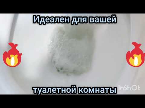 фото инсталляция alca унитаз подвесной комплект инсталляция alcaplast alcadrain alca s501.1 инсталяция 0