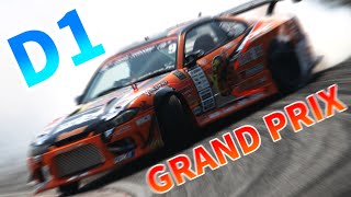 Download lagu [MAD] D1GP × wanna be my dream [東方EuroBeat- A-ONE] mp3