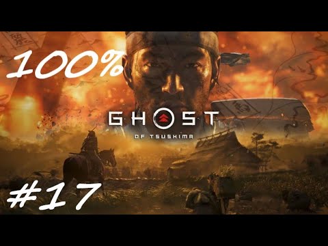Ghost of Tsushima PL 100% Odc.17 Opowieść Pani Masako