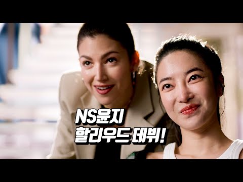 할리우드 데뷔 작품으로 액션 영화 찍자마자 전 세계 "1위" 해버린 초대박 영화 ㅎㄷㄷ [영화리뷰 결말포함]