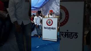 preview picture of video 'Jaswant singh speech URMU dharna pardarshan at firozpur 12-06-18'