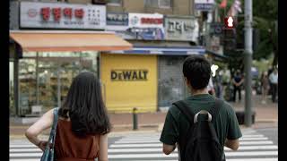 #BIFF2020 Wide Angle - Snail / 와이드 앵글 - 달팽이