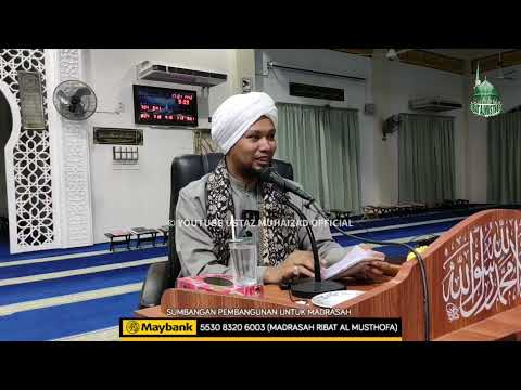 Beza Ilmu & Perbuatan ALLAH