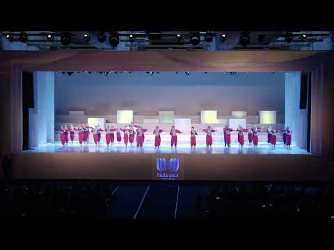 Lehakat Shalom - Taalumot Midbar - Show Habaita - 45º Festival Carmel - Habaita