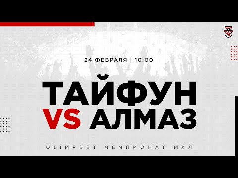 МХЛ Live - YouTube