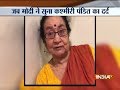 Kashmiri Pandit exodus: Actor Anupam Kher's mother recalls fateful day
