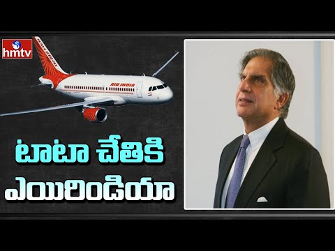  Central Govt Handed over Air India To TATA