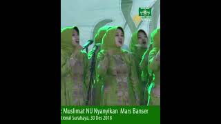 Download lagu MARS BANSER OLEH MUSLIMAT mp3
