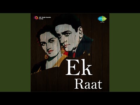 वो फिर मुझसे दिल हिला गर ले गया — वीडियो थंबनेल