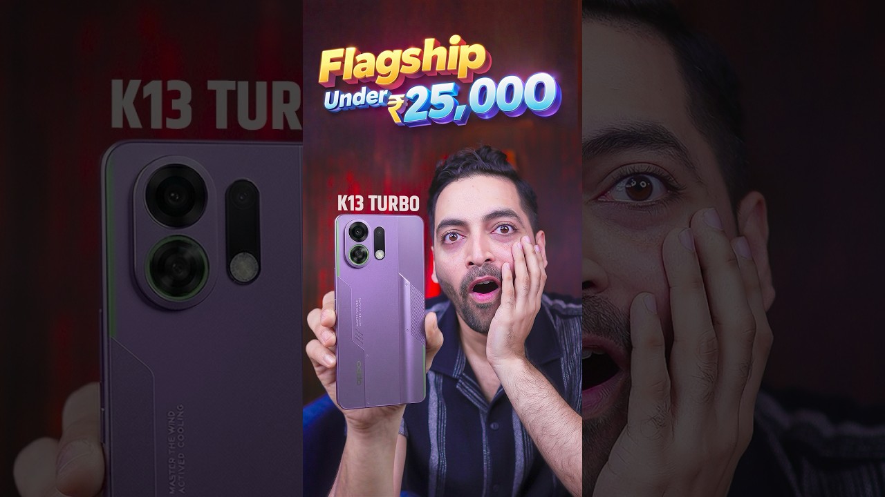Flagship Deal Under ₹23,000😱 #shorts
