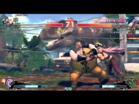 USFIV - StormKUBO (Rufus) vs. Melo (Poison) *Jul 19, 2014