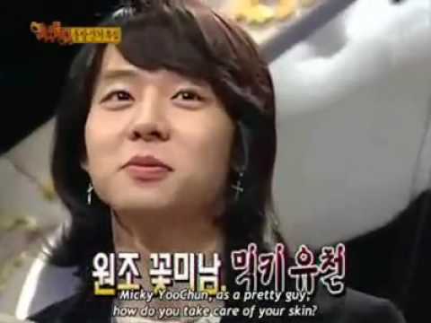 DBSK Dong An Club w eng sub 1