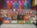 The Price Is Right 5 25 06