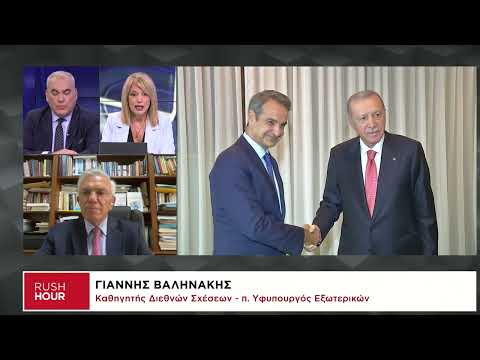 Πού θα πάει ο ελληνοτουρκικός διάλογος