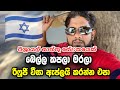 සාත්තු සේවකයා විසින් එම්පෝලොයර් මරාද