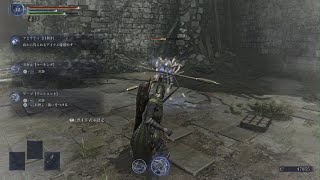 鉄の目ソロマルチ頑張った