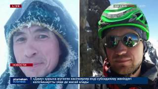 19.08.2019 14:00 Главные новости