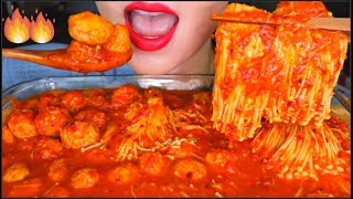 Download lagu ASMR SPICY ENOKI KUAH SEBLAK, FRIED FISH BALLS, BAKSO IKAN, JAMUR PEDAS, TARO MILK TEA  金針菇 咀嚼音 먹방 mp3
