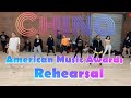 China Anuel AA Ozuna Daddy Yankee Rehearsal For Latin AMAs Greg Chapkis Choreography