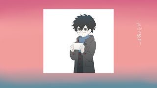 Cover art for Almost Ended