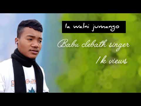 Ia walni jumango full lyrics official music video 