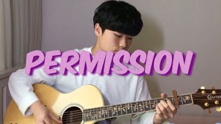 New Hope Club - Permission guitar fingerstyle